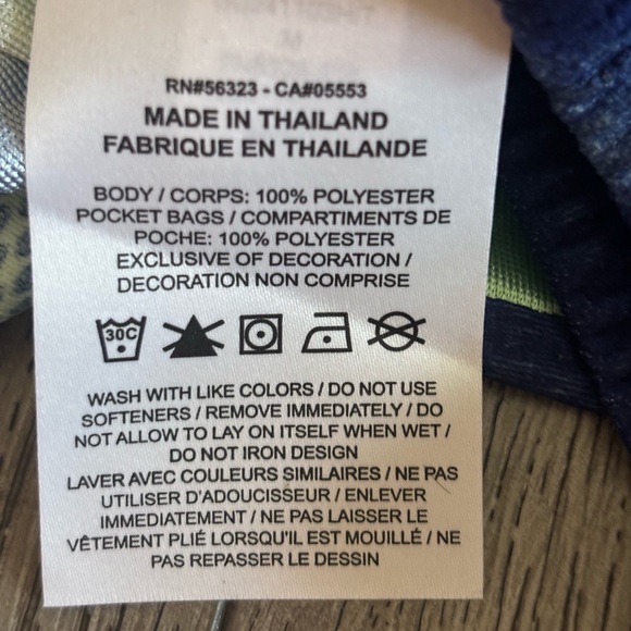 Nike Kids Blue and Green Athletic Shorts - Picture 4 of 4